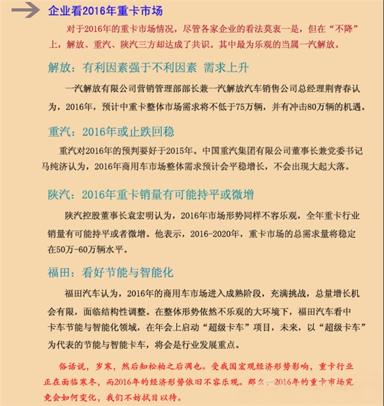 圖片5.png
