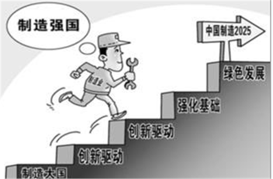 QQ截圖20160729145217.png