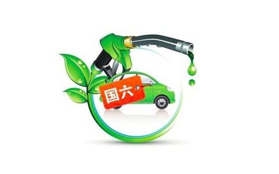 國六排放.賽襄軸承網站資訊