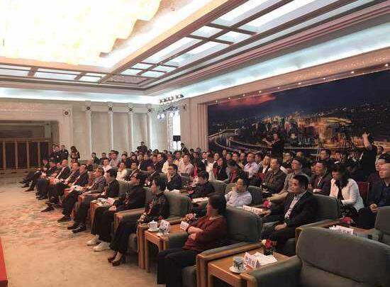 2017中國制造創新發展論壇.賽襄軸承網站資訊