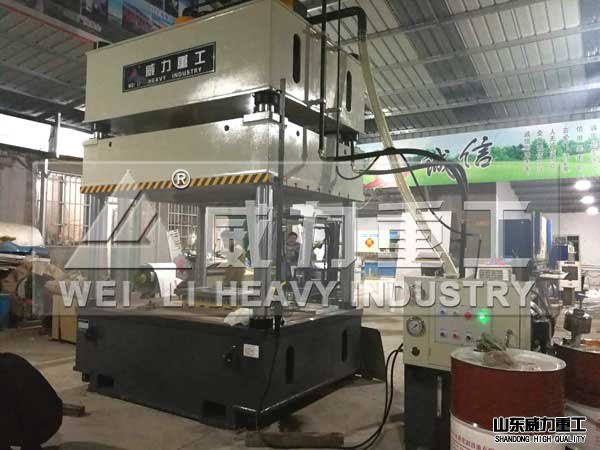 400噸四柱油壓機(jī)