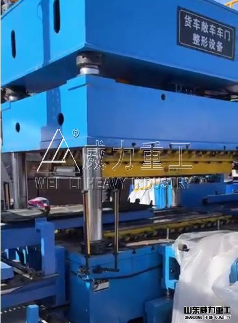 貨車敞車車門(mén)整形校正加工現(xiàn)場(chǎng)